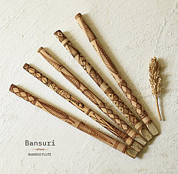 Indian Handmade flute