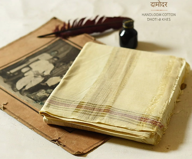 Handloom dhoti