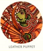 Leather Puppet craft online 