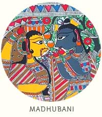 Buy Unique Madhubani Painting 