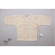 Infant Organic Cotton Garment ★ Soak Summer Wrap ★ 13