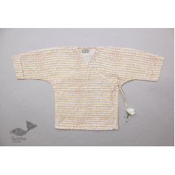 Infant Organic Cotton Garment ★ Soak Summer Wrap ★ 13