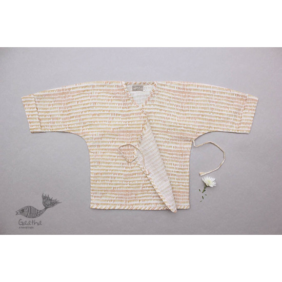 Infant Organic Cotton Garment ★ Soak Summer Wrap ★ 13