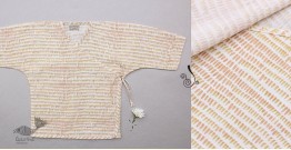 Infant Organic Cotton Garment ★ Soak Summer Wrap ★ 13