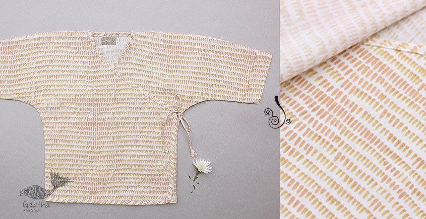 Infant Organic Cotton Garment ★ Soak Summer Wrap ★ 13