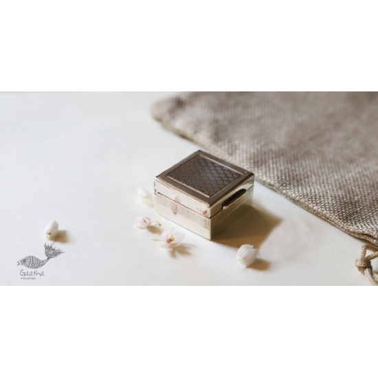 रजत ❧ | Silver Square box - Small | 10