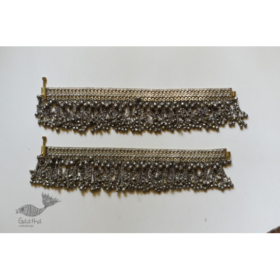 shop Vintage Banjara White Metal Payal / Anklet (Pair)