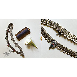 Vintage Banjara Payal  ( Two Design Options )