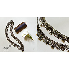 Vintage Payal / Payjan