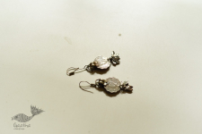 Kanupriya ~ Vintage White Metal Coin Earring (Two Options)