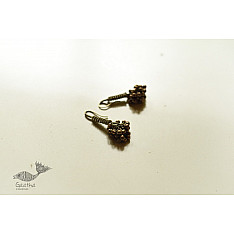 Kanupriya ~ Vintage White Metal Earring - A