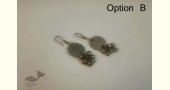 shop Vintage White Metal Coin Earring