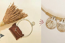 Kanupriya | Tribal / Vintage Jewelry - Sari Coin ( Two Options )