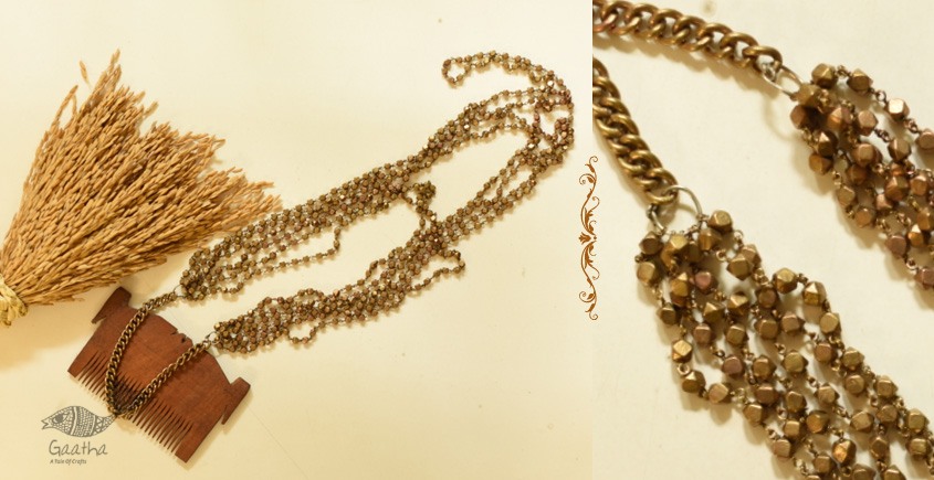 shop Tribal / Vintage Jewelry - Brass Chandra Haar / Bor Mala / Long Necklace