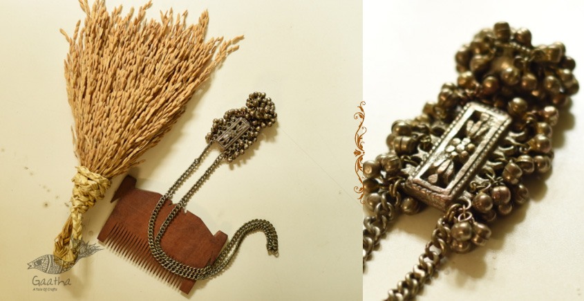 shop Handmade Rabari Vintage Long Necklace
