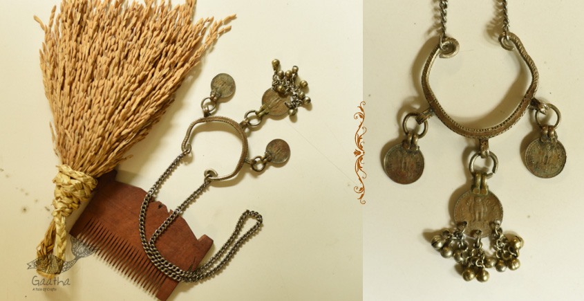 shop Handmade Rabari Vintage Necklace