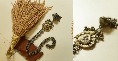 Kanupriya | Tribal Jewelry - Old Design Necklace
