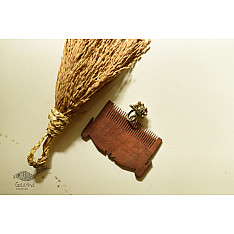 Kanupriya ~ Tribal / Vintage Jewelry - Brass Ring