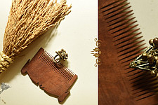 Kanupriya ~ Tribal / Vintage Jewelry - Brass Ring