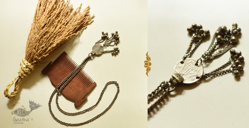 shop Handmade Antique Designer Tribal - Coin Necklace