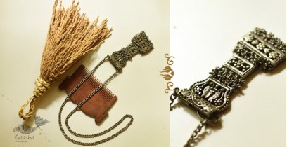Kanupriya |  Antique Designer Tribal Long Necklace - D