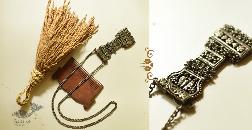 shop Handmade Antique Designer Tribal Long Necklace