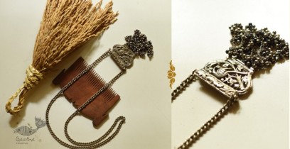Kanupriya |  Antique Finish Banjara Long Necklace