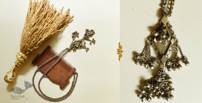 shop Handmade Antique Old Tribal Necklace