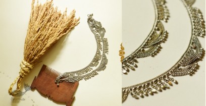 Kanupriya ~ Vintage Jewelry - Banjara Jhalar Payal / Anklet (Pair) - C