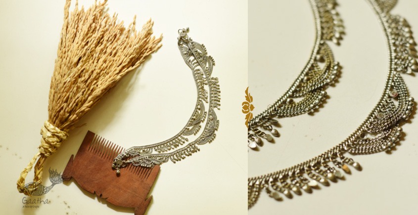 shop Vintage Jewelry - Banjara Jhalar Payal/ Anklet (Pair)