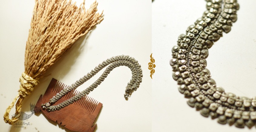 shop Vintage Jewelry - Banjara Payal / Anklet (Pair)