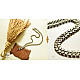 shop Vintage Jewelry - Banjara Payal / Anklet (Pair)