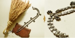 Kanupriya ~ Vintage Jewelry - Banjara Payal / Anklet (Pair) - E