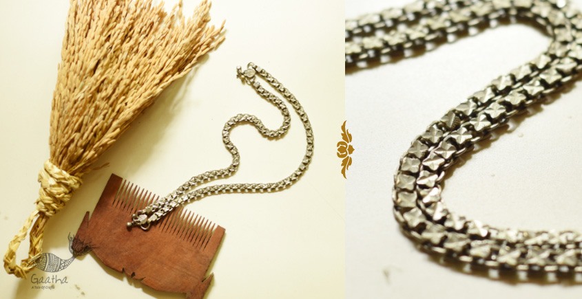 shop Vintage Jewelry - Banjara Paysl / Anklet (Pair)