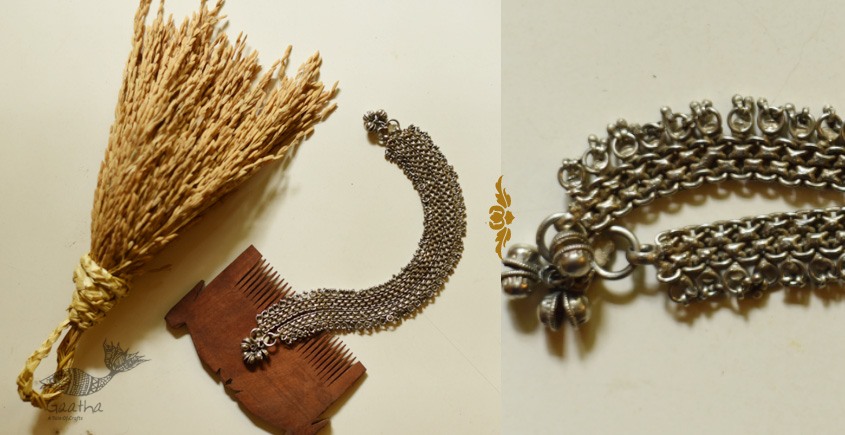 shop Vintage Jewelry - Payal (Pair)