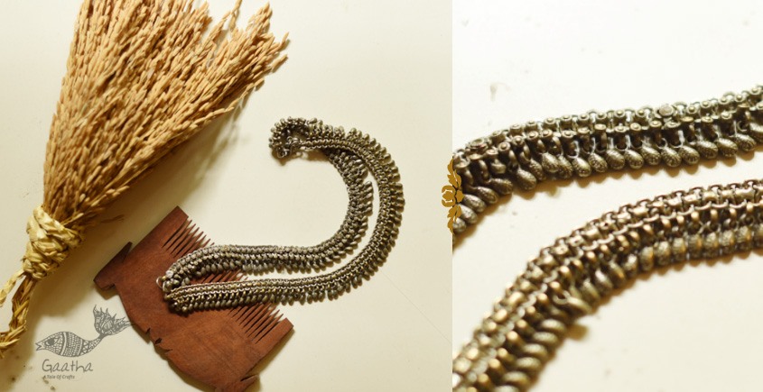 shop Vintage Jewelry - Tribal Payal
