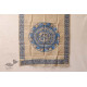 Madhubani ❁ Tussar Silk Hand Painted Dupatta ❁ 11