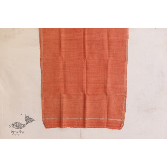 रस्म ☸ Handwoven . Natural Color ☸ Matka Silk Zari Dupatta ☸ 1