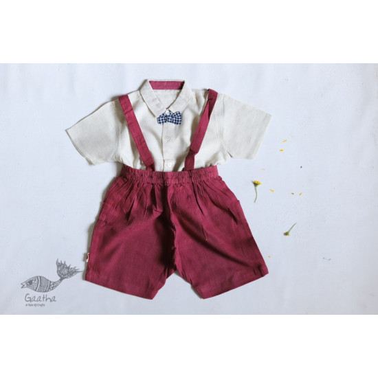 Little Stars ★ Kids Garment ★ Organic Cotton ★ 10