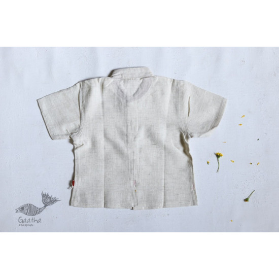 Little Stars ★ Kids Garment ★ Organic Cotton ★ 10