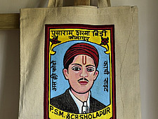 Carnival on Canvas ➤ Canvas Hand Painted Bag ➤ 1