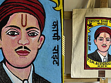 Carnival on Canvas ➤ Canvas Hand Painted Bag ➤ 1