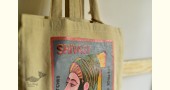 Carnival on Canvas ➤ Canvas Hand Painted Bag ➤ 14