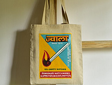 Carnival on Canvas ➤ Canvas Hand Painted Bag ➤ 15