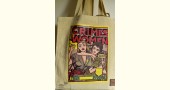 Carnival on Canvas ➤ Canvas Hand Painted Bag ➤ 13