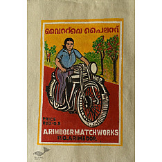 Carnival on Canvas | Matchbox Label Painted on Canvas Bag - Lady & Bike
