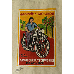 Carnival on Canvas | Matchbox Label Painted on Canvas Bag - Lady & Bike