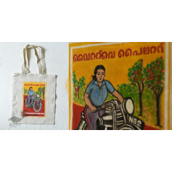 Carnival on Canvas | Matchbox Label Painted on Canvas Bag - Lady & Bike