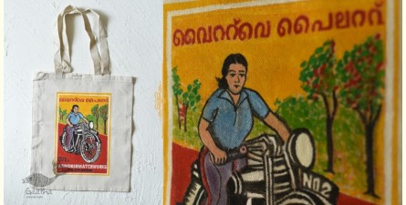 Carnival on Canvas | Matchbox Label Painted on Canvas Bag - Lady & Bike