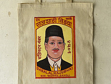 Carnival on Canvas | Matchbox Label Painted on Canvas Bag - (Two Color Option)